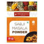 Sabji Masala Powder | Carton Pack | Authentic Indian Vegetable Curry Masala | Aromatic & Balanced Spice Blend | Tripathi Masala